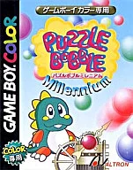 Puzzle, Bobble, Millennium.