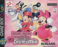 ダンスダンスレボリューションGB ディズニーミックス