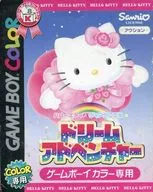 Hello Kitty and Dear Daniel's Dream Adventure