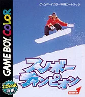 Campeão Snobo