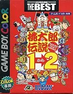 Momotaro Densetsu 1 => 2 (Hudson the Best)