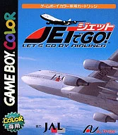 Go with JET!