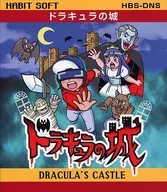 Dracula's Castle GB