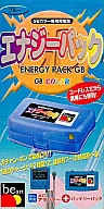 Energy Pack GB Blue