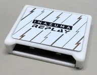 GBシリーズ専用ROMダンパー INAZUMA REPLAY(ホワイト)