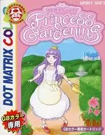 Princess Gardening GB