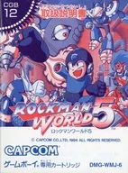 [Instructions only] MEGA MAN World 5