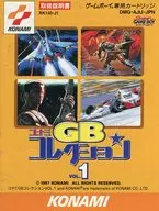 [Somente instruções] Konami GB Collection Vol. 1