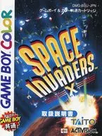 [説明書のみ] スペースインベーダーX(エックス)