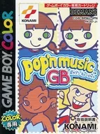 [Instructions only] pop'nmusic GB (color only)