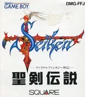 [Outer Box Only] Legend of the Holy Sword : FINAL FANTASY Gaiden