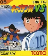 [Outer Box Only] CAPTAIN Tsubasa VS