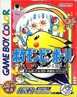 [Sólo caja exterior] Pokémon Pinball