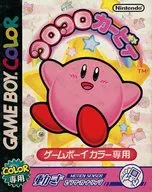 [僅外盒]咕嚕咕嚕卡比