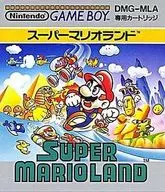 [Outer Box Only] Super Marioland