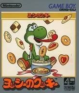 [Sólo caja exterior] Galletas de Yoshi