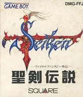 [Sólo caja exterior] La Leyenda de la Espada Sagrada - Final Fantasy Gaiden (estado : estado de caja difícil)