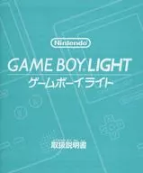 [Somente instruções] Game Boy Light Body