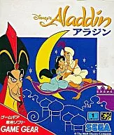 アラジン