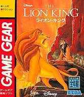 ライオンキング