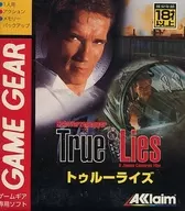 True rise
