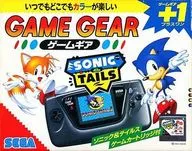 GGH Game Gear + 1 Sonic Chaos