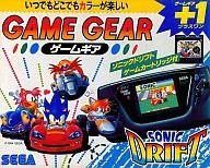 ゲームギア本体 + ソニックドリフト