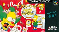 クリスティワールド