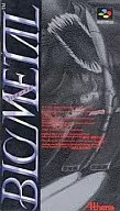 Biometal