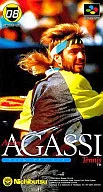 Andre Agassi tenis