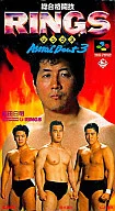 ARTES MARCIALES MIXTAS RINGS ASU yacimientos de Torralba y Ambrona 3