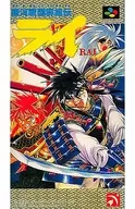 Gagaku Sengoku Gunzoku Den Rai