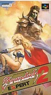 Brandish 2 Expert (ACRPG)