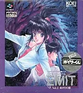 EMIT Vol. 2 Un viaje por la vida (con Boisser)