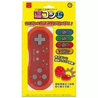连体16红色(SFC兼容机/SFC用)
