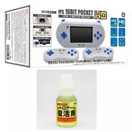 IPS 16-Bit Pocket HD + Retro Game Revival