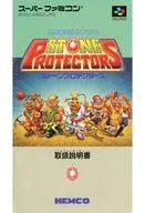 [Instruction Only] Stone Protectors