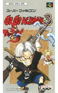 [僅使用說明書]GO GO ACKMAN3(ACG)