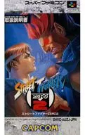 [Somente instruções] Street Fighter 0 2