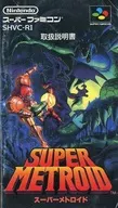 [Instructions only] SUPER METROID