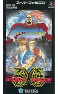 [Instructions only] Return of DOUBLE DRAGON