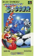 [Somente instruções] Categoria : Futebol de Rockmans