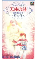 [Instructions only] Tenshi-no-Uta White Wing Prayer