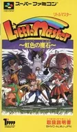 [Somente instruções] Little Master Irish Devil Stone