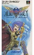 [Instructions only] ALBERT ODYSSEY