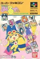 [Sólo instrucciones] Magical Taluluto
