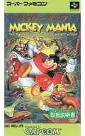 [Instructions only] Mickey Mania