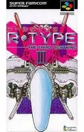 [Outer Box Only] R-TYPE3