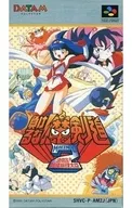 [Caixa exterior apenas] Não perca, Maken Do2! Decida! Yokai primeiro ministro