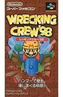 [Sólo caja exterior] Wrecking Crew '98